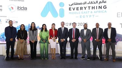 مصر تستضيف قمة 