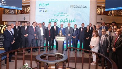 فيركيم للأسمدة تنتقل إلى البورصة المصرية.. وشريف الجبلي يعلن عن توسعات كبرى