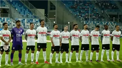 الزمالك يسعى لصرف دفعة من مستحقات اللاعبين قبل مواجهة المصري