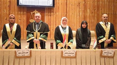 كلية الحقوق بجامعة النهرين تناقش النظام القانوني للوكالة في التصرفات العقارية