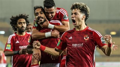 الأهلي يعلن قائمته لمواجهة إنبي.. غياب 6 لاعبين وعودة إمام عاشور