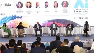 مصر تستعد لاستضافة قمة 