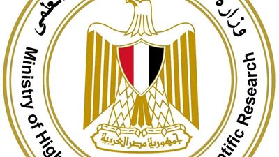 مكتب التنسيق: إعلان نتائج تقليل الاغتراب لتنسيق طلاب المرحلة الثالثة للثانوية العامة