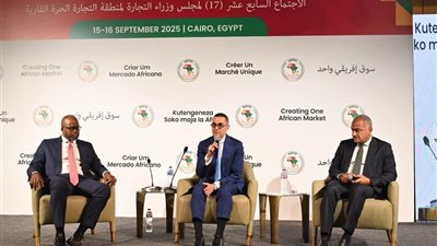 حوار رفيع المستوى مع القطاع الخاص على هامش الخلوة الوزارية للتجارة الإفريقية
