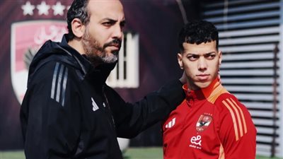 عاشور خارج مواجهة الزمالك.. وغياب مؤثر في وسط الأهلي  
