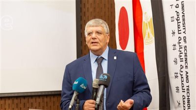 رئيس الجامعة المصرية اليابانية: التعليم العالي يمثل ركيزة أساسية في صياغة السياسات الاقتصادية