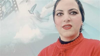 فوز 
