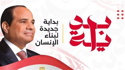 كلية البنات الأزهرية بالمنيا تزرع 800 شجرة مثمرة ضمن مبادرة «جامعة خضراء»
