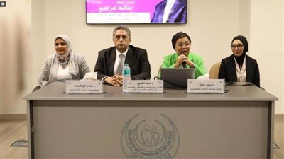 نائب وزير الصحة تشهد توقيع بروتوكول تعاون بين المجلس القومي للسكان وجامعة كفر الشيخ