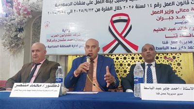عمل قنا تطلق مبادرة 