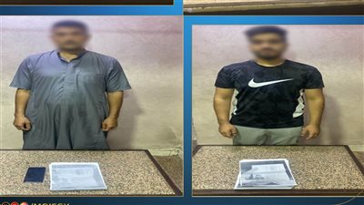 ضبط 10 متهمين يديرون شركات وهمية للنصب بزعم تسفير العمالة للخارج بالفيوم