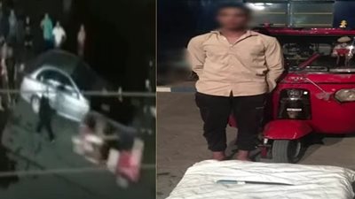 كشف ملابسات واقعة إصطدام فتاة بتوك توك بالغربية والقبض على المتهم