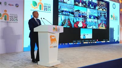 إيني: 8 مليارات دولار استثمارات جديدة بمصر و200 بئر لرحلة الطاقة حتى 2029