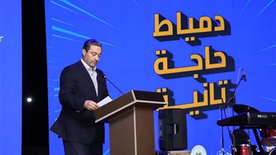 محافظ دمياط يوجه رسالة شكر: مواهب 