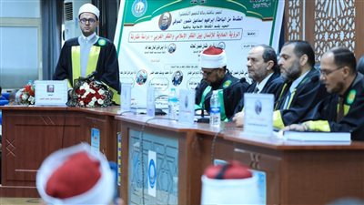 الصوفي يحصل علي الماجستير بامتياز  عن مقارنة بين الرؤية الإسلامية والرؤية الغربية للإنسان  
