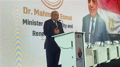 مصر تستضيف مؤتمر اتحاد مرافق الكهرباء الأفريقية وتدعو لوحدة القارة في مواجهة تحديات التحول الطاقي