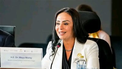 وزيرة التضامن  تشارك في المؤتمر السنوي التاسع للبنوك المركزية في منطقة المتوسط 