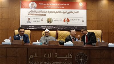 بالصور.. 