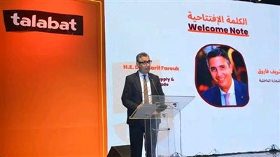 وزير التموين والتجارة الداخلية يشارك في الاحتفالية السنوية لشركة “طلبات مصر”