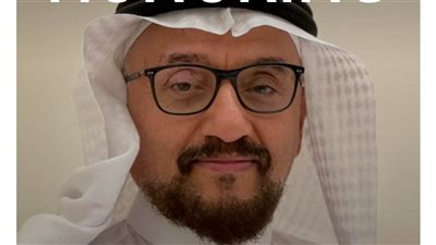 مهرجان VS-FILM  للأفلام القصيرة جدا يكرم رائد الرسوم المتحركة عباس إبن العباس