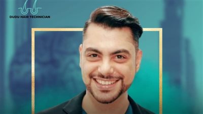 دودو مصاروة: الإمارات احتضنت ابتكاري لعلاج الصلع الوراثي بنسبة نجاح تفوق 95%