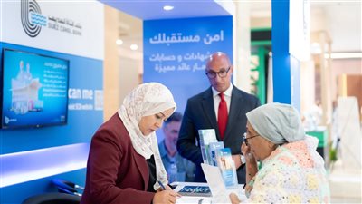 بنك قناة السويس يشارك راعيًا في معرض “تراثنا 2025” دعمًا للحرف اليدوية وتمكين رواد الأعمال