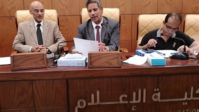 إعلام الأزهر يناقش مستقبل العلاقات العامة والتسويق في عصر الذكاء الاصطناعي