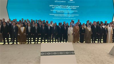 وزير العدل والنائب العام ورئيس وحدة مكافحة غسل الأموال يشاركون اجتماع الشبكة الإقليمية لاسترداد الأصول بجدة