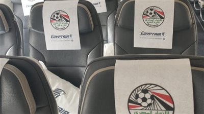 مصرللطيران تنقل المنتخب من المغرب عقب صعوده لكأس العالم  2026
