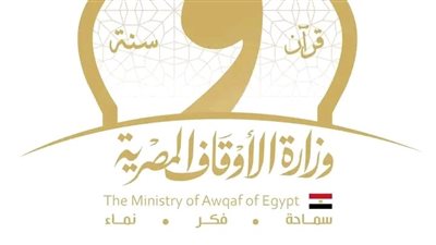وزارة الأوقاف تحدد موضوع خطبة الجمعة: مظاهر عناية الإسلام بالطفولة وحماية الأطفال من الإدمان الرقمي