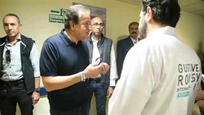 نائب رئيس مجلس الوزراء ووزير الصحة يُشيد بجودة الخدمات ويتابع شخصيًا انتظام العمل