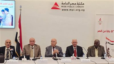 بالصور..أبطال حرب أكتوبر بمكتبة مصر العامة