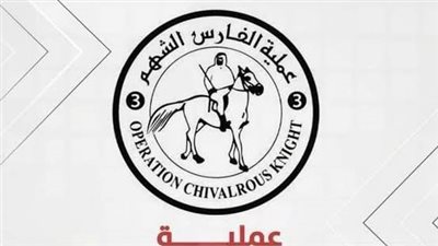 بدعم من وكالة الإمارات للمساعدات الدولية.. صهاريج مياه من العريش إلى غزة لتخفيف معاناة السكان ضمن “الفارس الشهم 3
