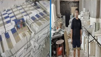 ضبط مطبعة غير مرخصة تطبع كتبًا أدبية وروائية دون تصريح بالقليوبية