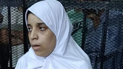 نهاية مأساوية لـ 7 ضحايا: حكم الإعدام على الزوجة التي سممت زوجها وأطفاله الستة بمبيد حشري في المنيا