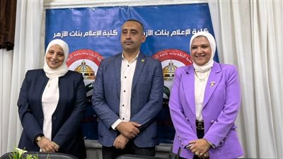 ورشة بإعلام بنات الأزهر لتدريب الطالبات على إعداد البرامج السياسية