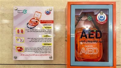 مطار القاهرة الدولي يطلق خدمة جديدة لتعزيز الجاهزية الطبية