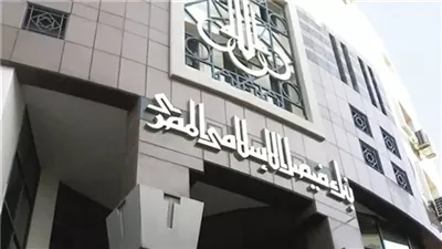 الجامع الأزهر يقرر مد فترة التقديم لمسابقة بنك فيصل لذوي الهمم حتى 20 أكتوبر الجاري