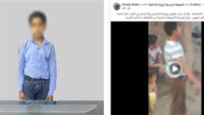 ضبط أحد الصبية لوٌح بقطعة زجاجية أمام الأهالى بأحد الشوارع بالمنوفية 