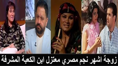 استضافاها إدوارد وطلبت 20 مليون جنيه مقابل .. من هي الفنانة عزة سعيد التي أثارت الجدل بظهورها على الهواء ؟