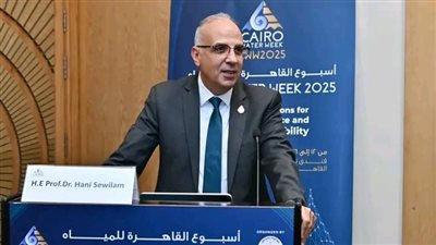 متحدث 