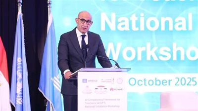 الوزير محمد عبد اللطيف: المعلمون مهندسو المعرفة ورُسل العلم وبُناة القدرات الإنسانية