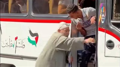 القبض على السائق والكمسري المتهمين بإسقاط «عم فوزي» في الدقهلية بعد رفضهما صعوده إلى الأتوبيس
