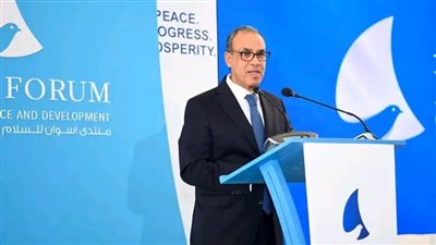افتتاح أعمال النسخة الخامسة من منتدى أسوان للسلام والتنمية المستدامين
