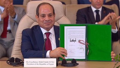 الكاتب الصحفي وسيم كمال عثمان يشيد بكلمة الرئيس السيسي في قمة شرم الشيخ