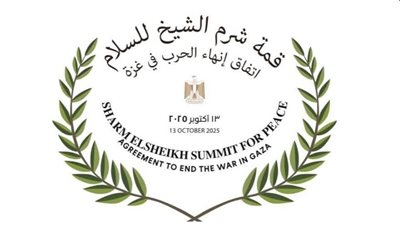 رئيس 