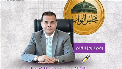 النائب مدحت الكمار.. مسيرة عطاء متواصلة لخدمة أهالي شبين القناطر