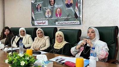 إعلام بنات الأزهر تطلق الفعالية الرابعة من مبادرة 