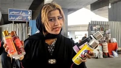 الحكم قريباً.. 