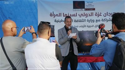 بالصور.. افتتاح الدورة الأولى لمهرجان غزة